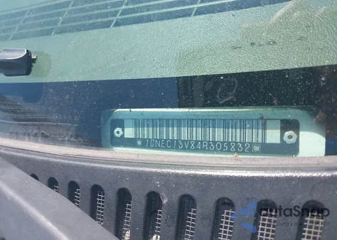 2004 Chevrolet Tahoe Ls from USA, damaged, VIN 1GNEC13V84R305832